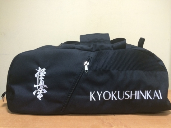Сумка-рюкзак Kyokushinkai