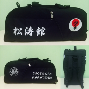 Сумка-рюкзак karate shotokan