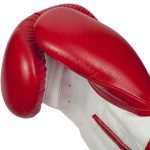 Перчатки боксерские clinch fight красно-белые